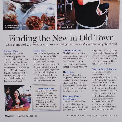 Southern Living, August 2012