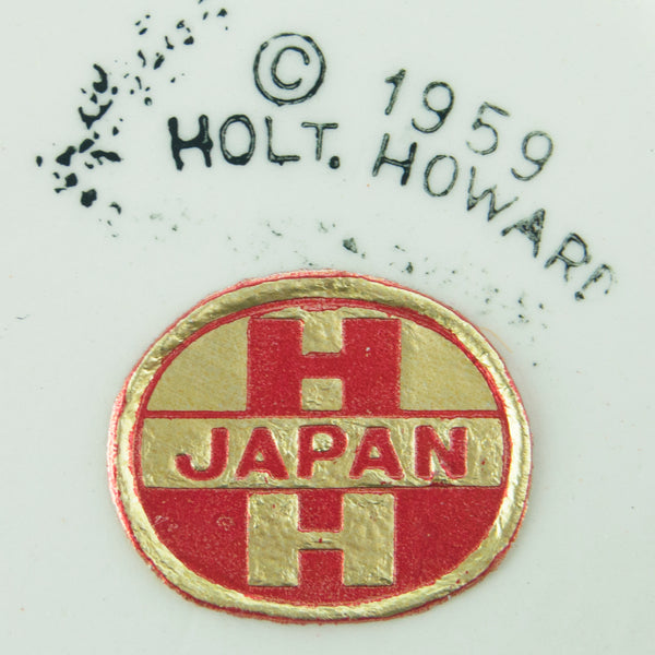 Holt Howard