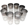 Vintage Mercury Fade Wide Rim Collins Glasses Top | The Hour Shop