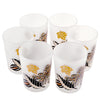 Frosted Fall Foliage Shot Glasses