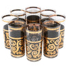 Vintage Culver Black and Gold Ebony Baroque Collins Glasses | The Hour Shop