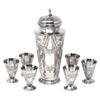 Vintage Reed & Barton Hammered Silver Plate Cocktail Shaker Set Top View | The Hour Shop