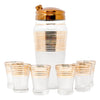 Vintage Frosted Gold Band Art Deco Cocktail Shaker Set Front | The Hour Shop