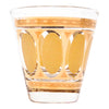 Vintage Fred Press Mustard & Gold Oval Cocktail Pitcher Set Glass | The Hour Shop