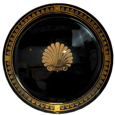 Vintage G. Briard Black & Gold Seashell Tray, The Hour