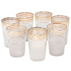Vintage Gold Rings Frosted Tumblers | The Hour Shop