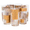 Vintage Pasinski Gold and Frosted Filigree Collins Glasses Front | The Hour Shop
