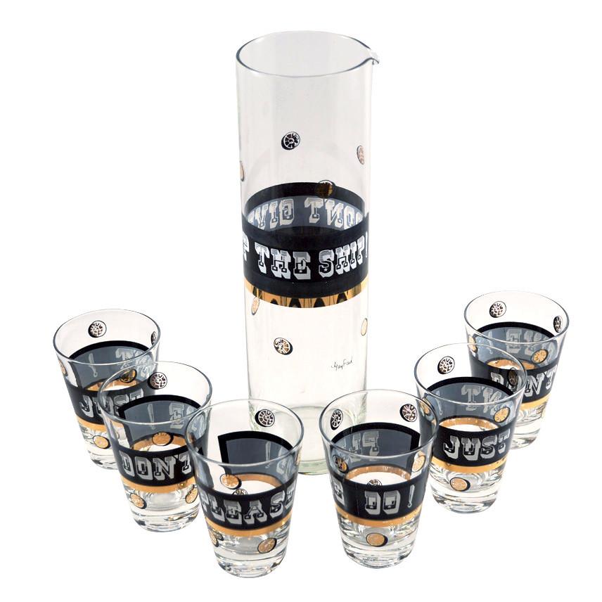 Gay Fad Cocktail Pitcher Set