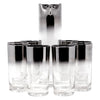 Vintage Mercury Fade Cocktail Pitcher Set Front | The Hour Shop