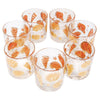 Vintage Culver Gold and Orange Seashell Rocks Glasses Top | The Hour Shop