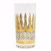 The Hour Shop Vintage Georges Briard Gold Flame Glasses
