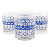 The Modern Home Bar Gone Fishin' Rocks Glass