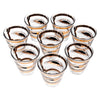 Fred Press Black & Gold Sunburst Eye Single Old Fashioned Glasses