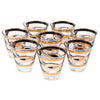Fred Press Black & Gold Sunburst Eye Single Old Fashioned Glasses