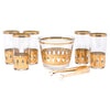 Vintage Culver Antigua Ice Bucket Set | The Hour