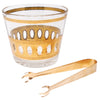 Vintage Culver Antigua Ice Bucket & Gold Tongs | The Hour