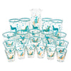 Vintage Aqua & Gold Arabian Horse Cocktail Pitcher Set | The Hour Shop