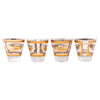 Fred Press White and Gold Trojan Horse Cocktail Pitcher Set Glass Pattern | The Hour Shop