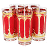 Vintage Fred Press Red and Gold Oval Collins Glasses | The Hour Shop