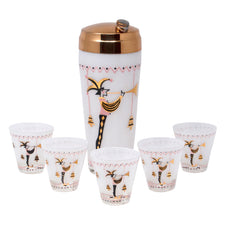 Vintage White Court Jester Cocktail Shaker Set | The Hour