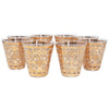 Vintage Culver Gold Clover Double Old Fashioned Glasses Front | The Hour Shop