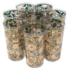 Vintage Culver Teal White & Gold Flower Collins Glasses top | The Hour Shop