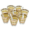 Vintage Fred Press Yellow & Gold Crown Cocktail Pitcher Set Glasses | The Hour Shop