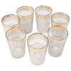 Vintage Gold Rings Frosted Tumblers Top | The Hour Shop