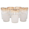 Vintage Gold Rings Frosted Tumblers Front | The Hour Shop