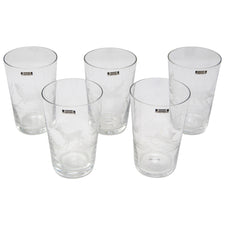 Vintage German Hirschberg Animals Crystal Tumblers | The Hour Shop