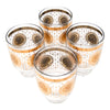 Vintage Georges Briard Gold Flower Footed Highball Glasses Top | The Hour Shop