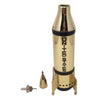  Gold United States Rocket Ship Musical Decanter Top Pieces | The Hour Shop