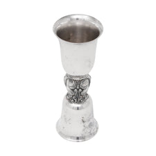 Vintage Fanciful Middle Silver Plate Double Jigger | The Hour