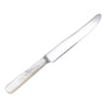 Vintage English Mother of Pearl Spreader Knife Right | The Hour Shop
