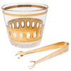 Vintage Culver Antigua Ice Bucket & Gold Tongs  | The Hour